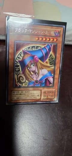 2026年最新】G3-11 ブラックマジシャンガール レアの人気アイテム