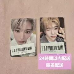 2026年最新】kms nct wishの人気アイテム - メルカリ