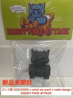 2026年最新】真頭 リアルヘッドの人気アイテム - メルカリ