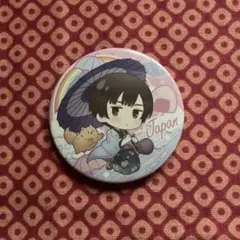 2026年最新】ヘタリア 日本 缶バッジの人気アイテム - メルカリ