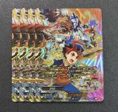 2026年最新】バディファイト 赤き雷帝の覚醒の人気アイテム - メルカリ