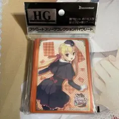 2026年最新】在原七海の人気アイテム - メルカリ