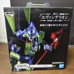 2026年最新】エヴァンゲリオン 一番くじ ラストワン 13号機の人気