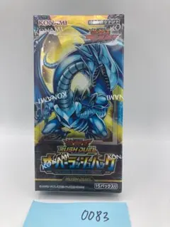 2026年最新】オーバーラッシュパック boxの人気アイテム - メルカリ