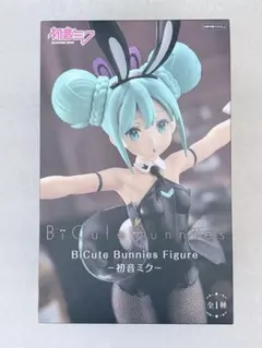 2026年最新】bicute bunnies figureの人気アイテム - メルカリ