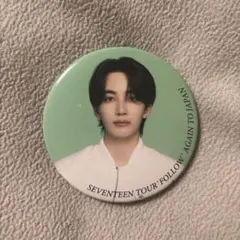 2026年最新】Seventeen follow again 缶バッジの人気アイテム - メルカリ