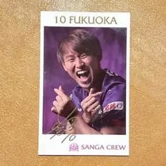 2026年最新】サンガ サインの人気アイテム - メルカリ