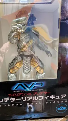 2026年最新】プレデターリアルフィギュアの人気アイテム - メルカリ