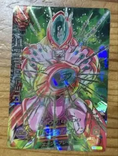 2026年最新】h2-SEC ハッチヒャックの人気アイテム - メルカリ