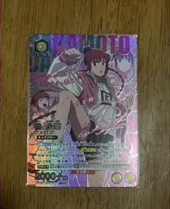 2026年最新】佐倉綾音 サインの人気アイテム - メルカリ