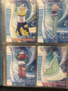 2026年最新】リバーレコレクションの人気アイテム - メルカリ