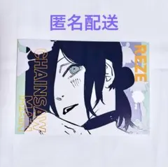 2026年最新】チェンソーマン アートカードコレクションの人気アイテム