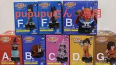 2026年最新】ドラゴンボールアッセンブルコレクションの人気アイテム