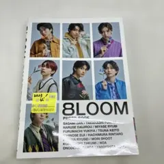 2026年最新】8loom 写真集の人気アイテム - メルカリ