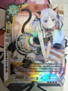 2026年最新】ラクエン spの人気アイテム - メルカリ