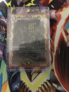 2026年最新】ジャシン帝 シクの人気アイテム - メルカリ