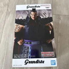 2026年最新】キングダム 王騎フィギュアの人気アイテム - メルカリ