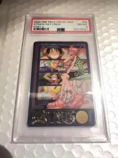 PSA9】ワンピース ビジュアルアドベンチャー No.140 受け継がれる意志