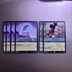 2026年最新】ロルカナ フォイルの人気アイテム - メルカリ