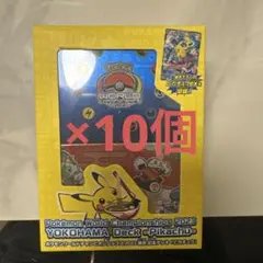 2026年最新】wcs2024 ピカチュウ プロモの人気アイテム - メルカリ