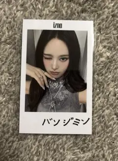 2026年最新】ジミン トレカ iznaの人気アイテム - メルカリ