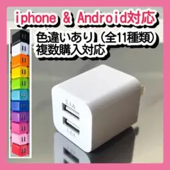 2026年最新】オリオン 充電器の人気アイテム - メルカリ