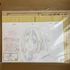 2026年最新】描き下ろし 生動画の人気アイテム - メルカリ