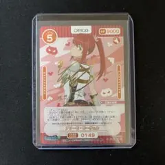 2026年最新】花守ゆみりサインの人気アイテム - メルカリ