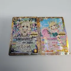 バトスピ】 白神星 デッキパーツ(シークレット) - メルカリ