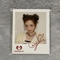 2026年最新】Rakutao公式アカウント01様専用の人気アイテム - メルカリ