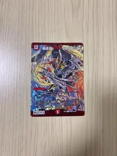 2026年最新】5000GT スリーブの人気アイテム - メルカリ