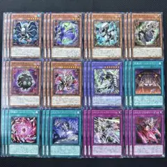 2026年最新】メメント 遊戯王 デッキの人気アイテム - メルカリ