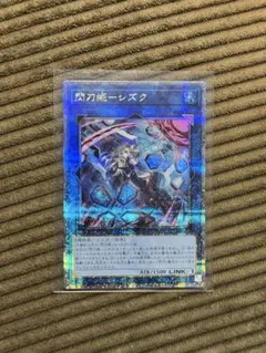 2026年最新】シズク 25thの人気アイテム - メルカリ