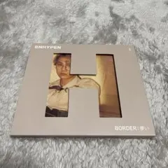 2026年最新】enhypen 儚い トレカの人気アイテム - メルカリ