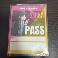 2026年最新】ガルクラ すばるの人気アイテム - メルカリ