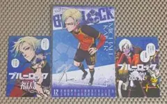 2026年最新】ミヒャエルカイザー 特装版の人気アイテム - メルカリ