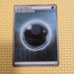 2026年最新】基本悪エネルギー ミラーの人気アイテム - メルカリ