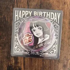 2026年最新】ロビン バースデー 缶バッジの人気アイテム - メルカリ
