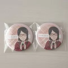 2026年最新】boruto サラダの人気アイテム - メルカリ