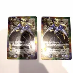 2026年最新】バローネの人気アイテム - メルカリ