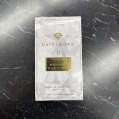 2026年最新】ダイヤモンドライフ 酵素の人気アイテム - メルカリ