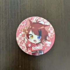 2026年最新】莉犬くん缶バッジデフォの人気アイテム - メルカリ