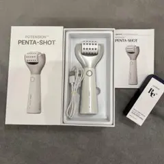 2026年最新】セロラバイの人気アイテム - メルカリ