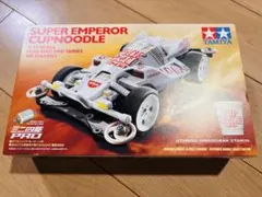 2026年最新】カップヌードルクエスト ミニ四駆の人気アイテム - メルカリ