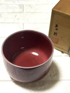 2026年最新】前田泰昭の人気アイテム - メルカリ