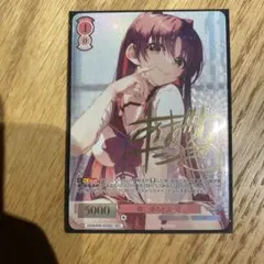 ヴァイスシュヴァルツ 勝利の女神 NIKKE SEC+ アニス サイン - メルカリ