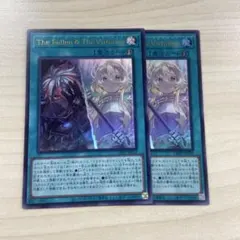 2026年最新】ヴァーチャスの人気アイテム - メルカリ