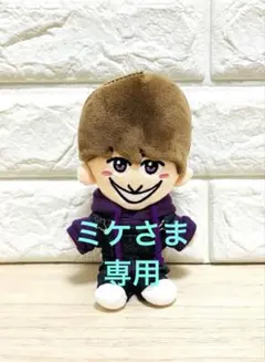 2026年最新】aえ!group ちびぬいの人気アイテム - メルカリ