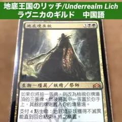 2026年最新】中国語 mtgの人気アイテム - メルカリ