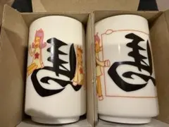 2026年最新】Tck 大井競馬の人気アイテム - メルカリ